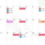 ヒメ日記 2025/05/03 16:51 投稿 伊原知花 ローテンブルク