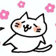 ヒメ日記 2025/05/09 10:44 投稿 伊原知花 ローテンブルク