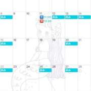 ヒメ日記 2025/05/11 10:38 投稿 伊原知花 ローテンブルク