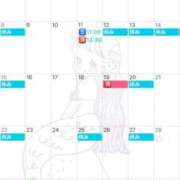 ヒメ日記 2025/05/11 15:00 投稿 伊原知花 ローテンブルク