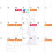 ヒメ日記 2025/05/14 10:05 投稿 伊原知花 ローテンブルク