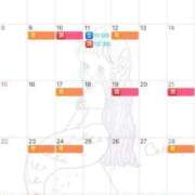 ヒメ日記 2025/05/18 15:04 投稿 伊原知花 ローテンブルク