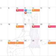 ヒメ日記 2025/05/18 19:09 投稿 伊原知花 ローテンブルク