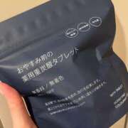 ヒメ日記 2025/05/18 20:02 投稿 伊原知花 ローテンブルク
