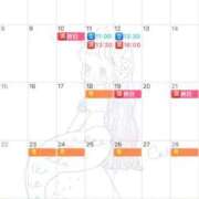 ヒメ日記 2025/05/19 18:01 投稿 伊原知花 ローテンブルク