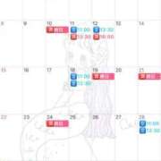 ヒメ日記 2025/05/20 22:36 投稿 伊原知花 ローテンブルク