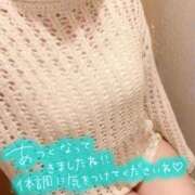 ヒメ日記 2025/05/21 09:58 投稿 伊原知花 ローテンブルク