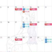 ヒメ日記 2025/05/25 15:18 投稿 伊原知花 ローテンブルク