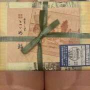 ヒメ日記 2025/05/31 16:24 投稿 伊原知花 ローテンブルク