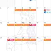 ヒメ日記 2025/05/31 20:49 投稿 伊原知花 ローテンブルク