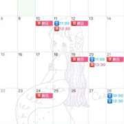 ヒメ日記 2025/06/02 23:27 投稿 伊原知花 ローテンブルク