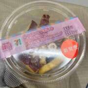 ヒメ日記 2025/06/03 22:31 投稿 伊原知花 ローテンブルク