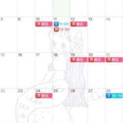 ヒメ日記 2025/06/04 10:45 投稿 伊原知花 ローテンブルク