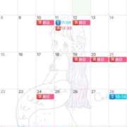 ヒメ日記 2025/06/05 09:58 投稿 伊原知花 ローテンブルク