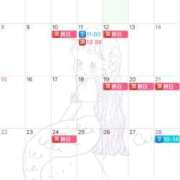 ヒメ日記 2025/06/05 15:21 投稿 伊原知花 ローテンブルク