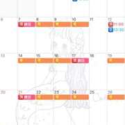 ヒメ日記 2025/06/05 23:37 投稿 伊原知花 ローテンブルク