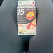 ヒメ日記 2025/06/07 09:25 投稿 伊原知花 ローテンブルク