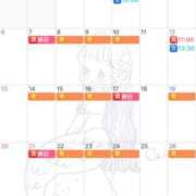 ヒメ日記 2025/06/08 08:04 投稿 伊原知花 ローテンブルク