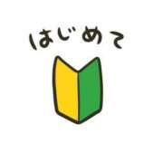 ヒメ日記 2025/06/08 20:25 投稿 伊原知花 ローテンブルク
