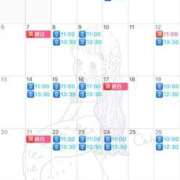 ヒメ日記 2025/06/09 14:58 投稿 伊原知花 ローテンブルク