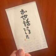 ヒメ日記 2025/06/10 19:41 投稿 伊原知花 ローテンブルク