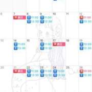 ヒメ日記 2025/06/12 11:25 投稿 伊原知花 ローテンブルク