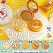 ヒメ日記 2025/06/12 18:24 投稿 伊原知花 ローテンブルク