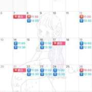 ヒメ日記 2025/06/13 06:39 投稿 伊原知花 ローテンブルク