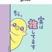 ヒメ日記 2025/06/13 07:23 投稿 伊原知花 ローテンブルク