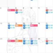 ヒメ日記 2025/06/13 11:21 投稿 伊原知花 ローテンブルク