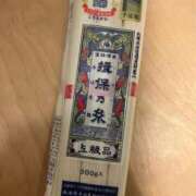 ヒメ日記 2025/06/19 17:30 投稿 伊原知花 ローテンブルク