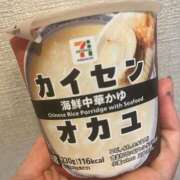 ヒメ日記 2025/06/19 21:02 投稿 伊原知花 ローテンブルク