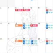 ヒメ日記 2025/06/21 06:42 投稿 伊原知花 ローテンブルク