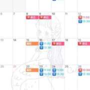 ヒメ日記 2025/06/21 14:07 投稿 伊原知花 ローテンブルク