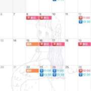 ヒメ日記 2025/06/22 19:07 投稿 伊原知花 ローテンブルク