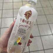 ヒメ日記 2025/06/24 20:28 投稿 伊原知花 ローテンブルク