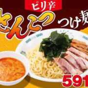 ヒメ日記 2025/06/28 08:23 投稿 伊原知花 ローテンブルク