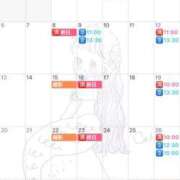 ヒメ日記 2025/06/29 10:07 投稿 伊原知花 ローテンブルク