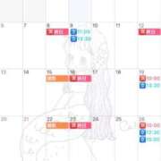 ヒメ日記 2025/07/02 16:19 投稿 伊原知花 ローテンブルク