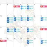 ヒメ日記 2025/07/06 22:52 投稿 伊原知花 ローテンブルク