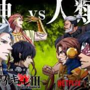 ヒメ日記 2025/07/08 22:59 投稿 伊原知花 ローテンブルク