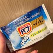 ヒメ日記 2025/07/09 16:52 投稿 伊原知花 ローテンブルク