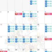 ヒメ日記 2025/07/10 06:16 投稿 伊原知花 ローテンブルク