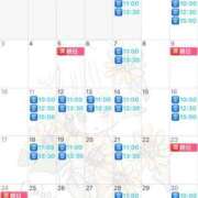 ヒメ日記 2025/07/10 21:07 投稿 伊原知花 ローテンブルク