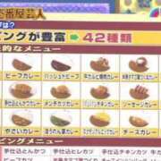 ヒメ日記 2025/07/10 21:43 投稿 伊原知花 ローテンブルク