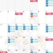 ヒメ日記 2025/07/15 07:08 投稿 伊原知花 ローテンブルク