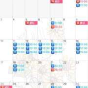 ヒメ日記 2025/07/20 21:33 投稿 伊原知花 ローテンブルク