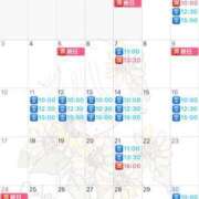 ヒメ日記 2025/07/21 15:10 投稿 伊原知花 ローテンブルク