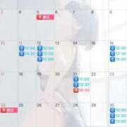 ヒメ日記 2025/07/24 07:07 投稿 伊原知花 ローテンブルク