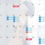 ヒメ日記 2025/07/25 10:38 投稿 伊原知花 ローテンブルク